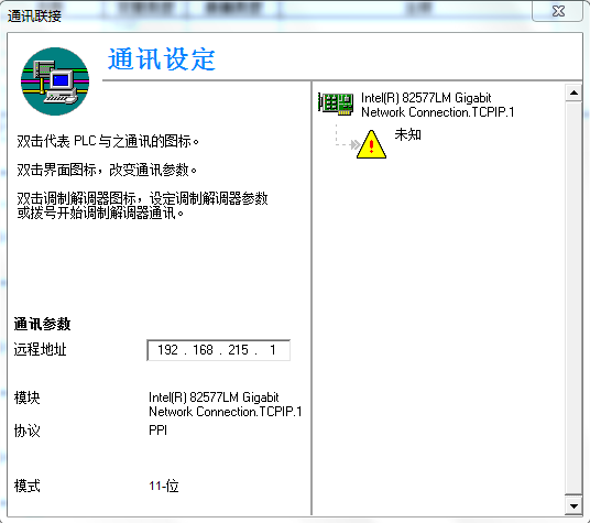 bwin·必赢