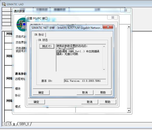 bwin·必赢